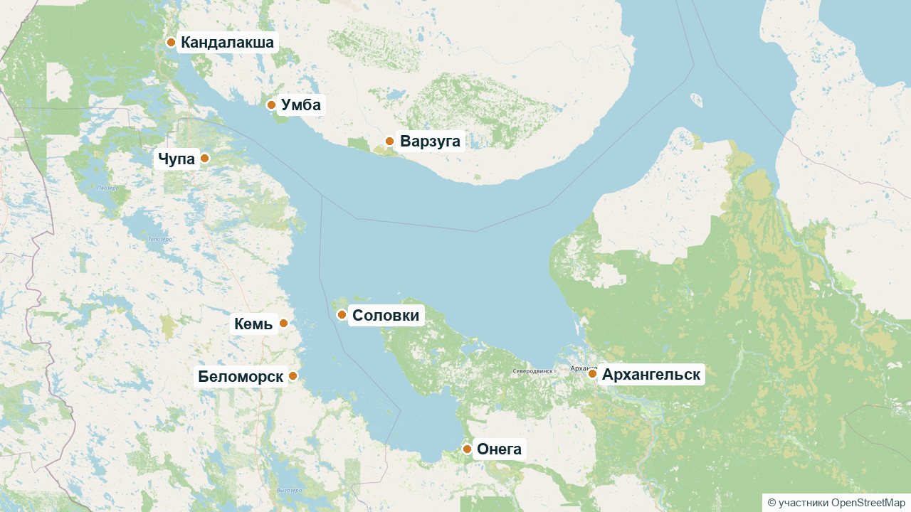 Белое море на карте: заливы, острова, города на берегу